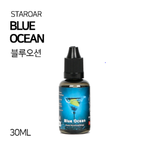 스타로아 블루오션 30ml