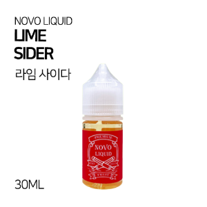 노보 라임 사이다 30ml