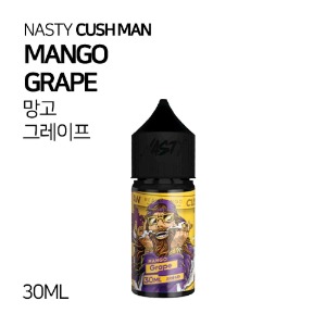 네스티 쿠쉬맨 망고 그레이프 30ml