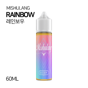 미슐랭 레인보우 60ml