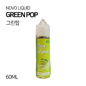 노보 그린팝 60ml