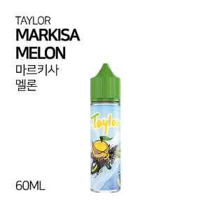 테일러 마르키사 멜론 60ml