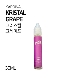 카디날 크리스탈 그레이프 30ml