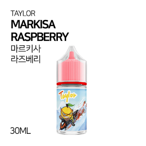 테일러 마르키사 라즈베리 30ml