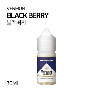 버몬트 블랙베리 30ml