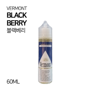 버몬트 블랙베리 60ml