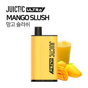 쥬스틱 울트라 망고 슬러쉬