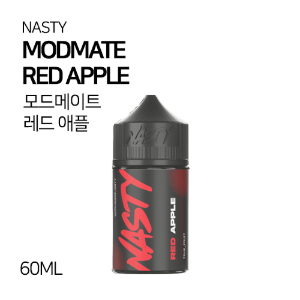 네스티 모드메이트 레드 애플 60ml
