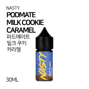 네스티 파드메이트 밀크 쿠키 카라멜 30ml