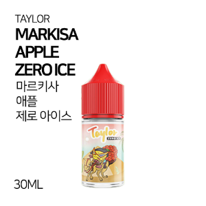 테일러 마르키사 애플 제로 아이스 30ml
