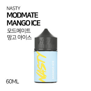 네스티 모드메이트 망고 아이스 60ml