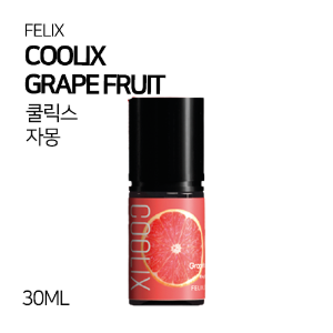 펠릭스 쿨릭스 자몽 30ml