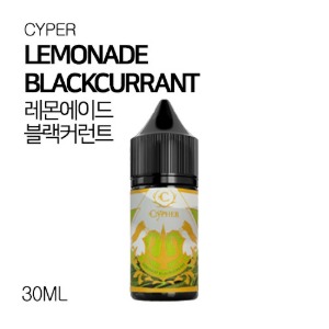 싸이퍼 레몬에이드 블랙커런트 30ml