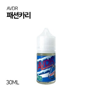AVDR 패션카리 30ml