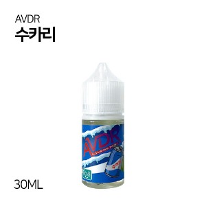 AVDR 수카리 30ml