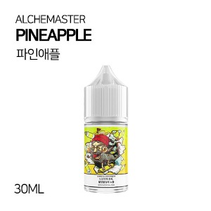 알케마스터 파인애플 30ml