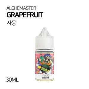 알케마스터 자몽 30ml