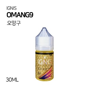 이그니스 오망구 30ml