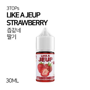 쓰리탑스 즙같네 딸기 30ml