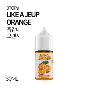 쓰리탑스 즙같네 오렌지 30ml