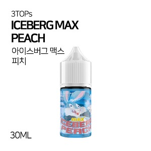 쓰리탑스 아이스버그 맥스 피치 30ml