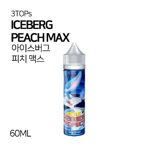 쓰리탑스 아이스버그 피치 맥스 60ml