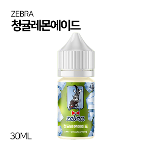 지브라리퀴드 청귤레몬에이드 30ml