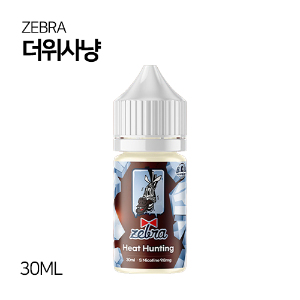 지브라리퀴드 더위사냥 30ml
