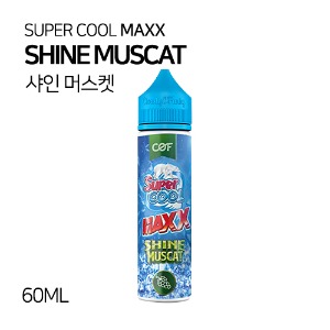 COF 슈퍼쿨 맥스 샤인머스켓 60ml