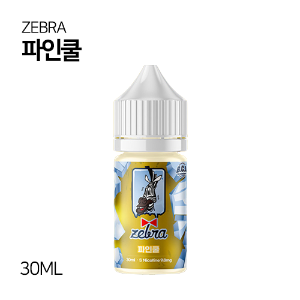 지브라리퀴드 파인쿨 30ml
