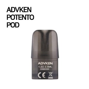 어드브켄 포텐토 코일팟