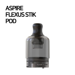 아스파이어 플렉서스 스틱 공팟