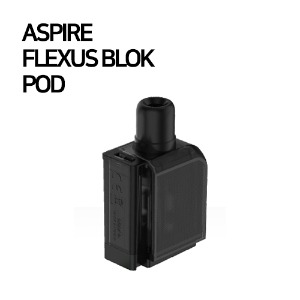 아스파이어 플렉서스 블락 공팟 낱개