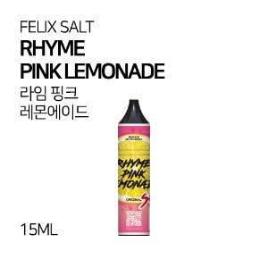 펠릭스 라임 핑크 레몬에이드 솔트 15ml