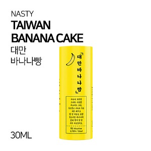 네스티 대만 바나나빵 30ml