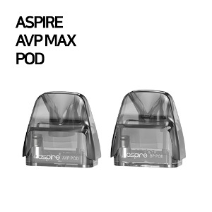 아스파이어 AVP 맥스 팟