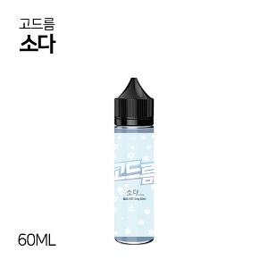 고드름 소다 60ml