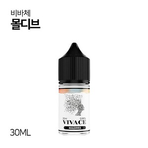 비바체 몰디브 30ml