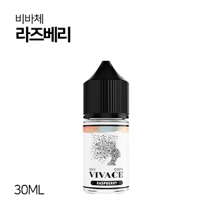비바체 라즈베리 30ml