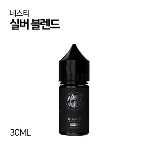 네스티 타바코시리즈 실버 블렌드 30ml