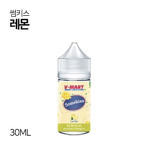 썸키스 레몬 30ml
