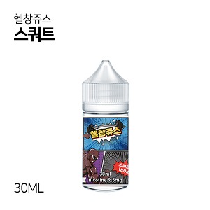 헬창쥬스 스쿼트 30ml