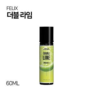 펠릭스 더블 라임 60ml