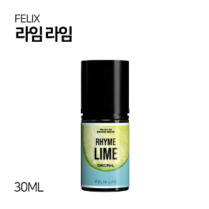 펠릭스 라임 라임 30ml