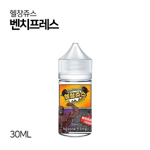 헬창쥬스 벤치프레스 30ml