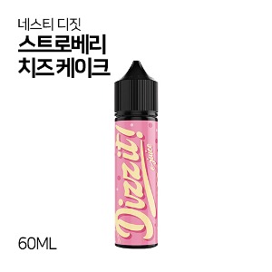 네스티 디짓 스트로베리 치즈케이크 60ml