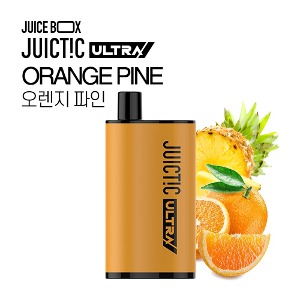 쥬스틱 울트라 오렌지 파인