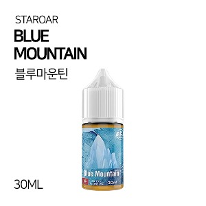 스타로아 블루마운틴 30ml