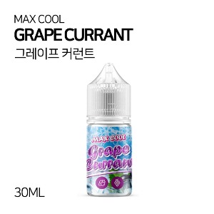 맥스쿨 그레이프 커런트 30ml