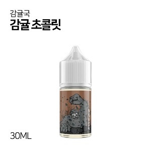 감귤국 감귤초콜릿 30ml